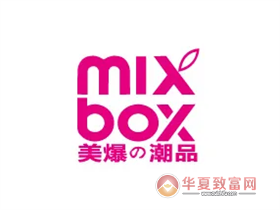 mixbox加盟